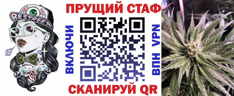 МАРИХУАНА Данков