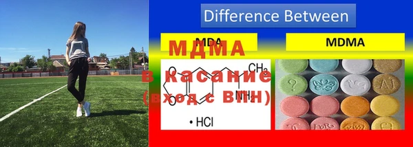 бошки Алексеевка