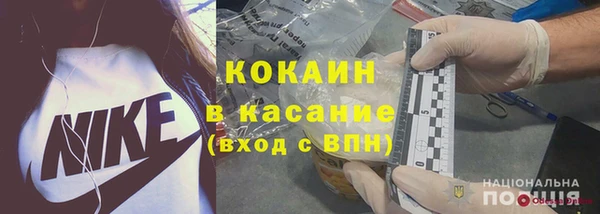 соль курить ск Алзамай