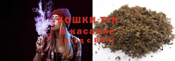 бошки Алексеевка