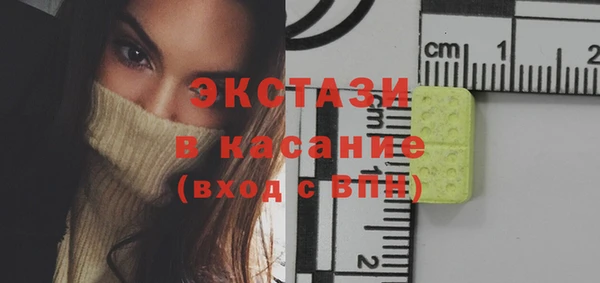бошки Алексеевка