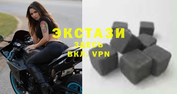соль курить ск Алзамай
