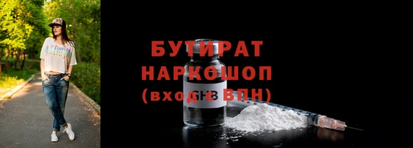 бошки Алексеевка