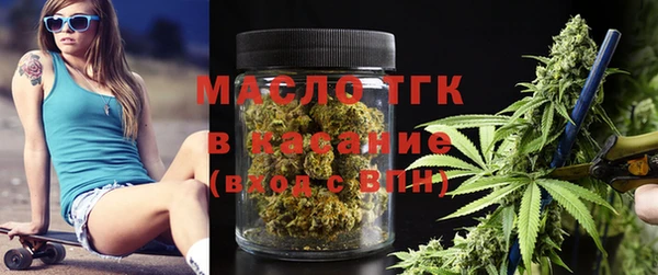 соль курить ск Алзамай