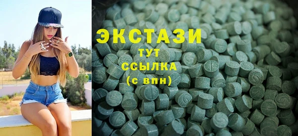 дживик Алексин