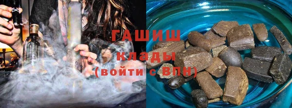 дживик Алексин