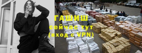 соль курить ск Алзамай