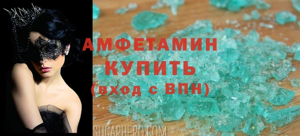 дживик Алексин