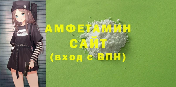 бошки Алексеевка