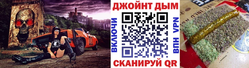 Шишки марихуана гибрид  Данков 