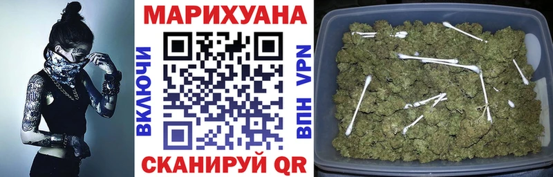 Бошки Шишки индика Данков
